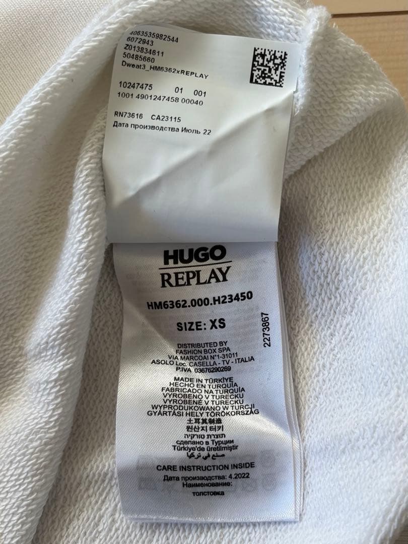 未使用に近いです☆HUGO×REPLAY スウェット