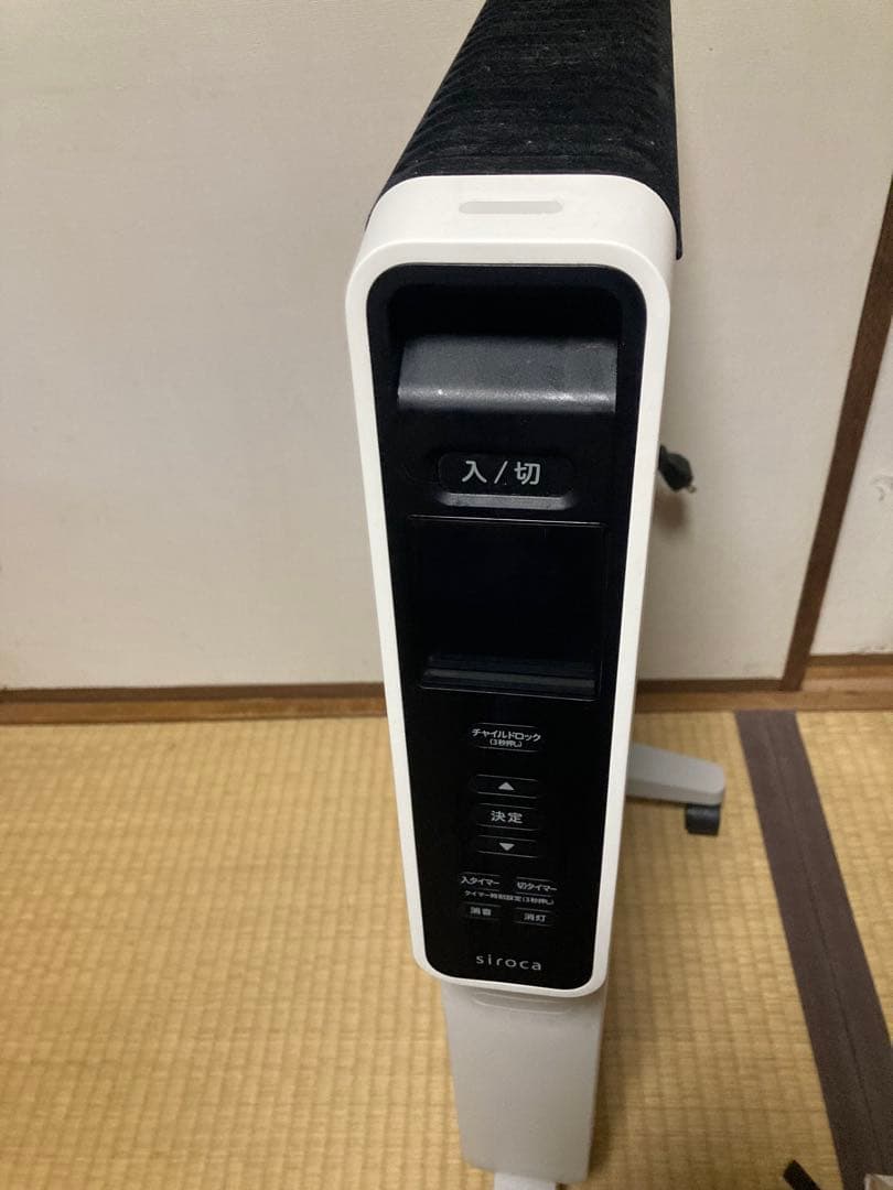 siroca 遠赤外線軽量 ヒーター かるポカ CST-M331 暖房 電気