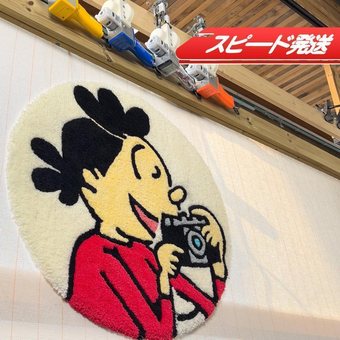 タフティング バリカンガイドSET■茶色■定番モデル■スピード発送■ラグ