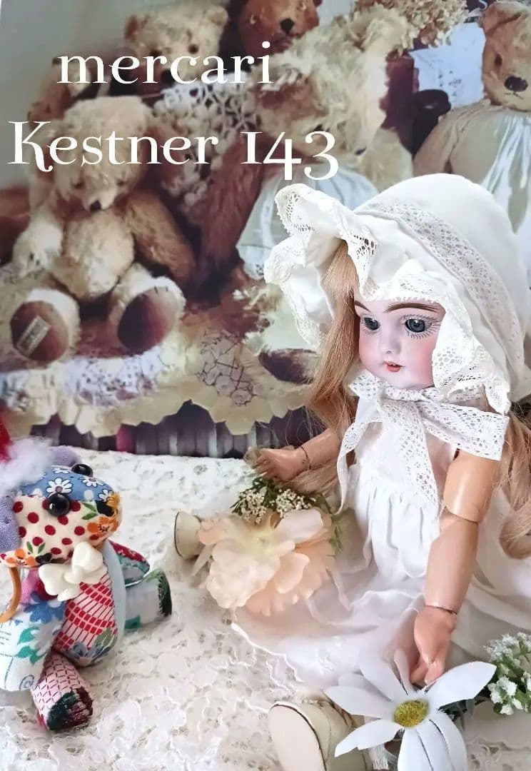 アンティークドール/ブルーの瞳色白の可憐で美しいケストナー143/Kestner