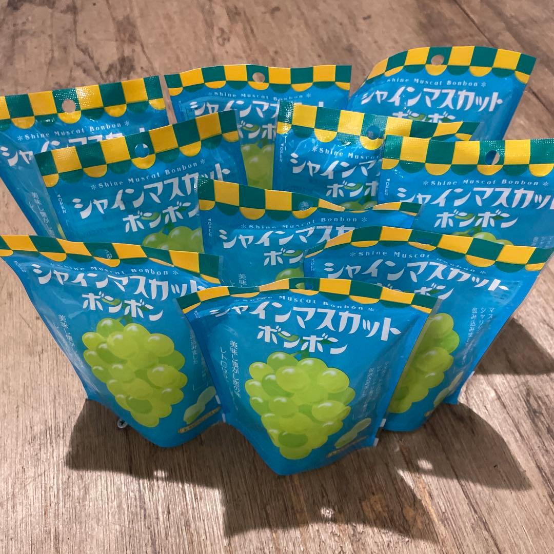 シャインマスカットポンポン ぶどう型キャンディ