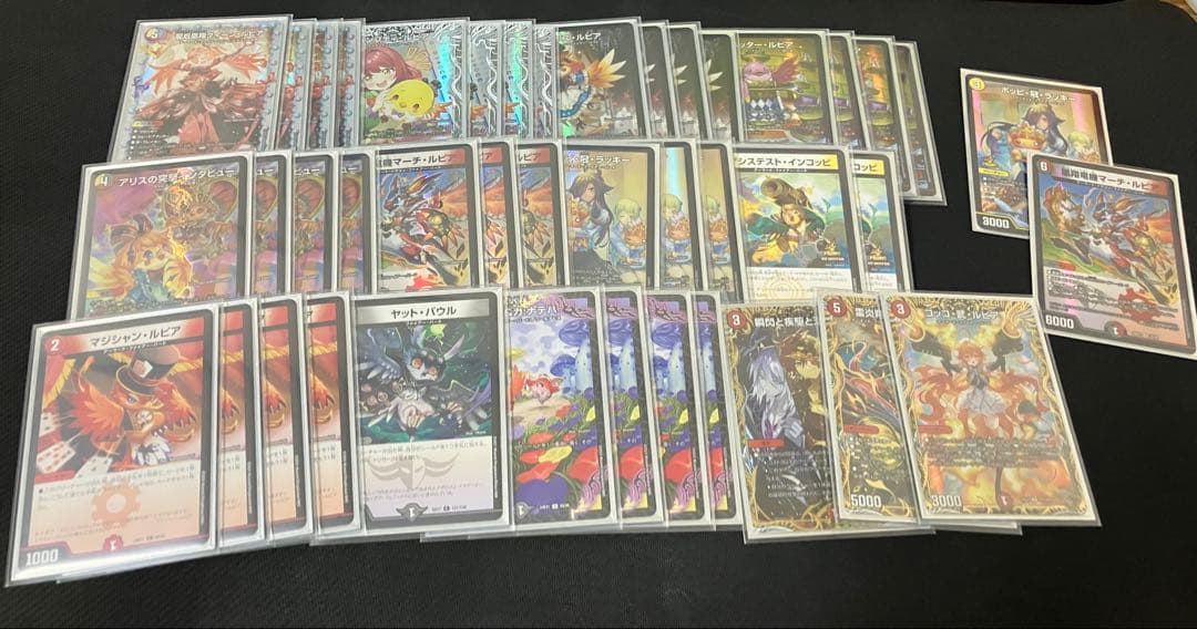 デイガファイアーバード　デッキ　高レート+パーツ