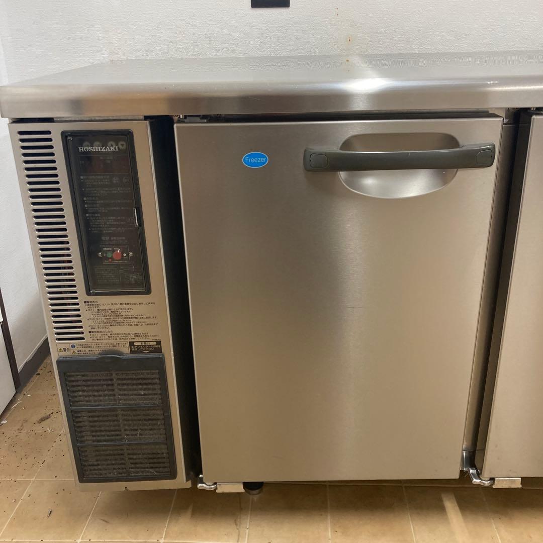 動作品　コールドテーブル　冷凍冷蔵庫　ホシザキ RFT-150PNE 調布市