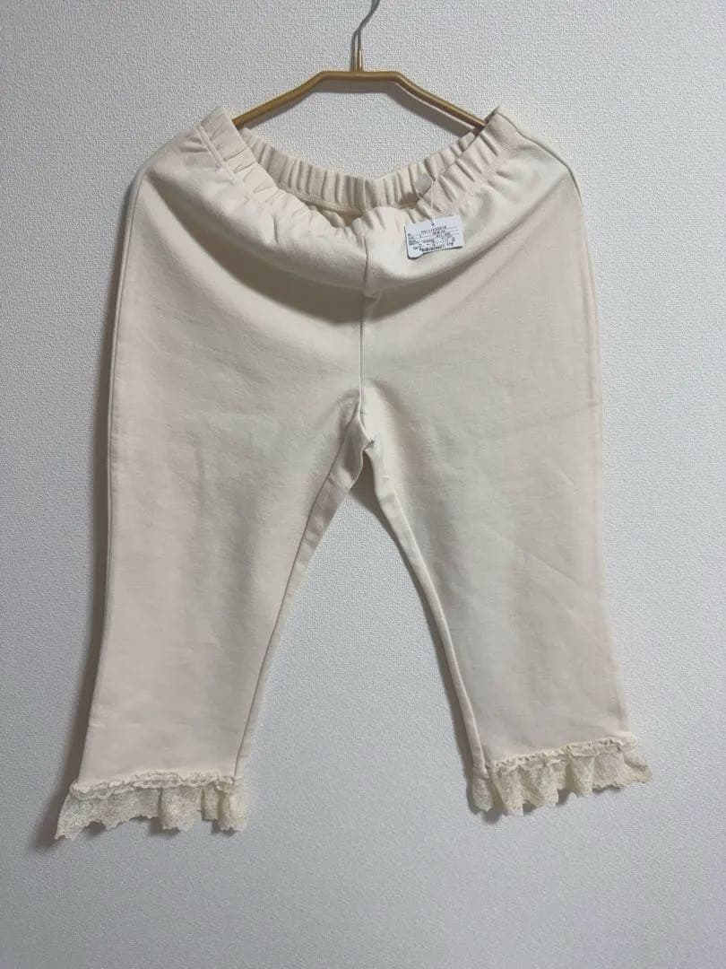 新品未使用　PINK HOUSE フリル裾クリームパンツ Ｌ