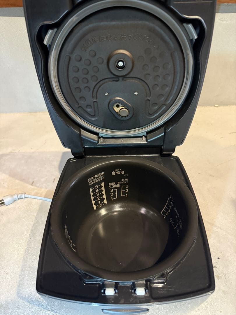 三菱 IH炊飯器 NJ-XV10FE3 炭炊釜セラミックコート 日本製 5.5合