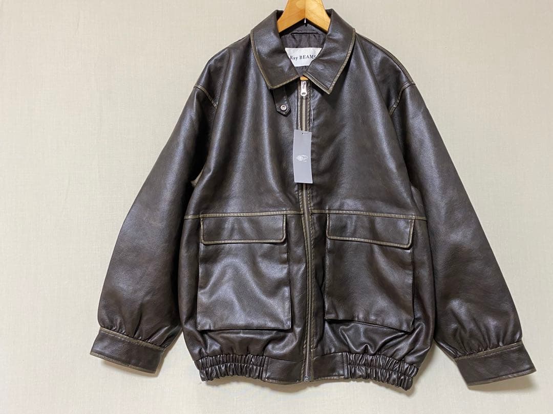 新品　Ray BEAMS フェイクレザー フライト ジャケット　ブラウン　1