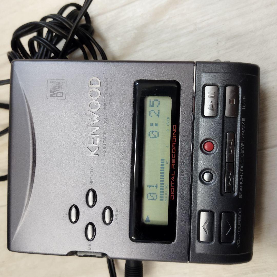 KENWOOD ポータブル MDレコーダー DMC-A7R