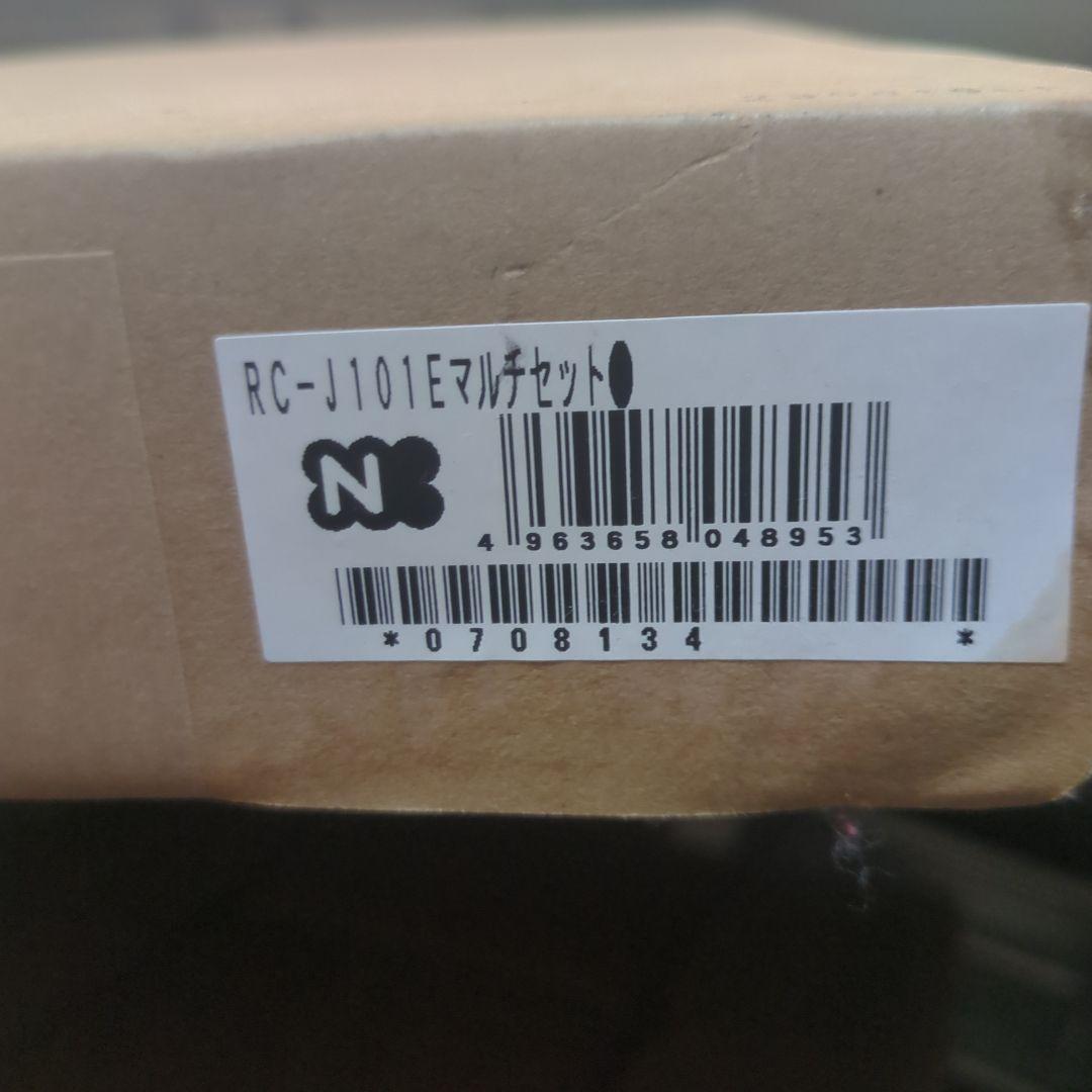 新品NORITZ　ノーリツ　RC-J101Eマルチセット