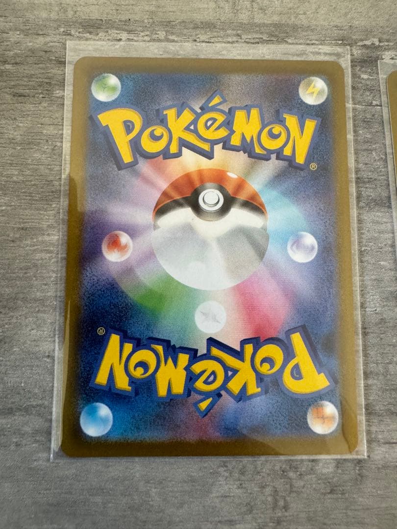 テラスタルフェスex まとめ売り