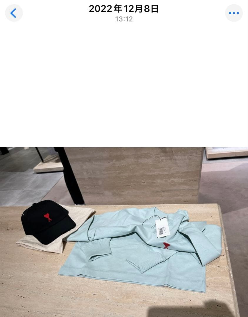 美品　AmiParis 長袖トレーナー薄手　アミパリ　XXS