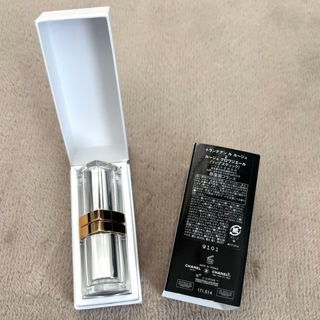 シャネル トランテアン ル ルージュ 2 新品未使用