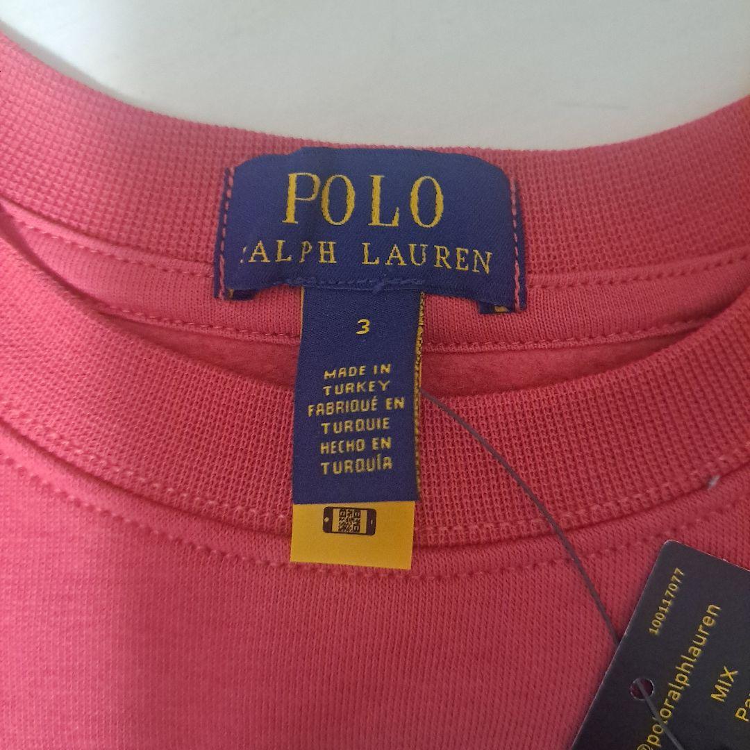ラルフローレン　ポロベア　新作　フリーストレーナー　100サイズ　タグ付き　３T