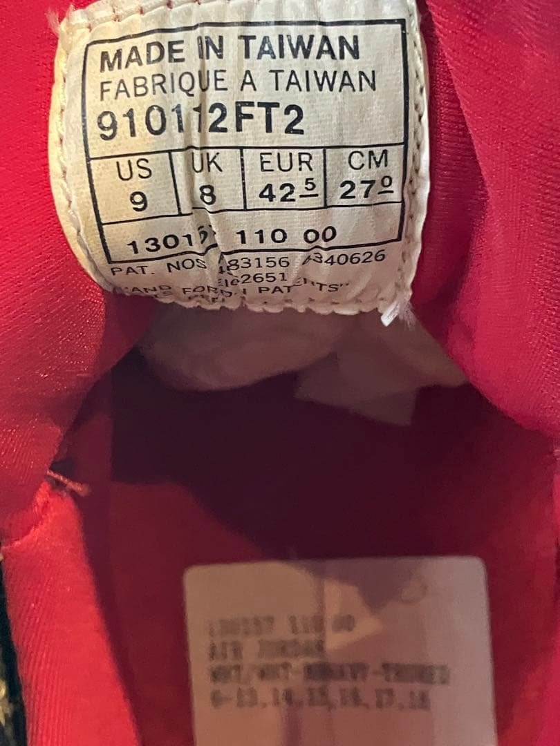 k*j様 【未使用・説明必読】Air Jordan７ オリンピックモデル 超稀少