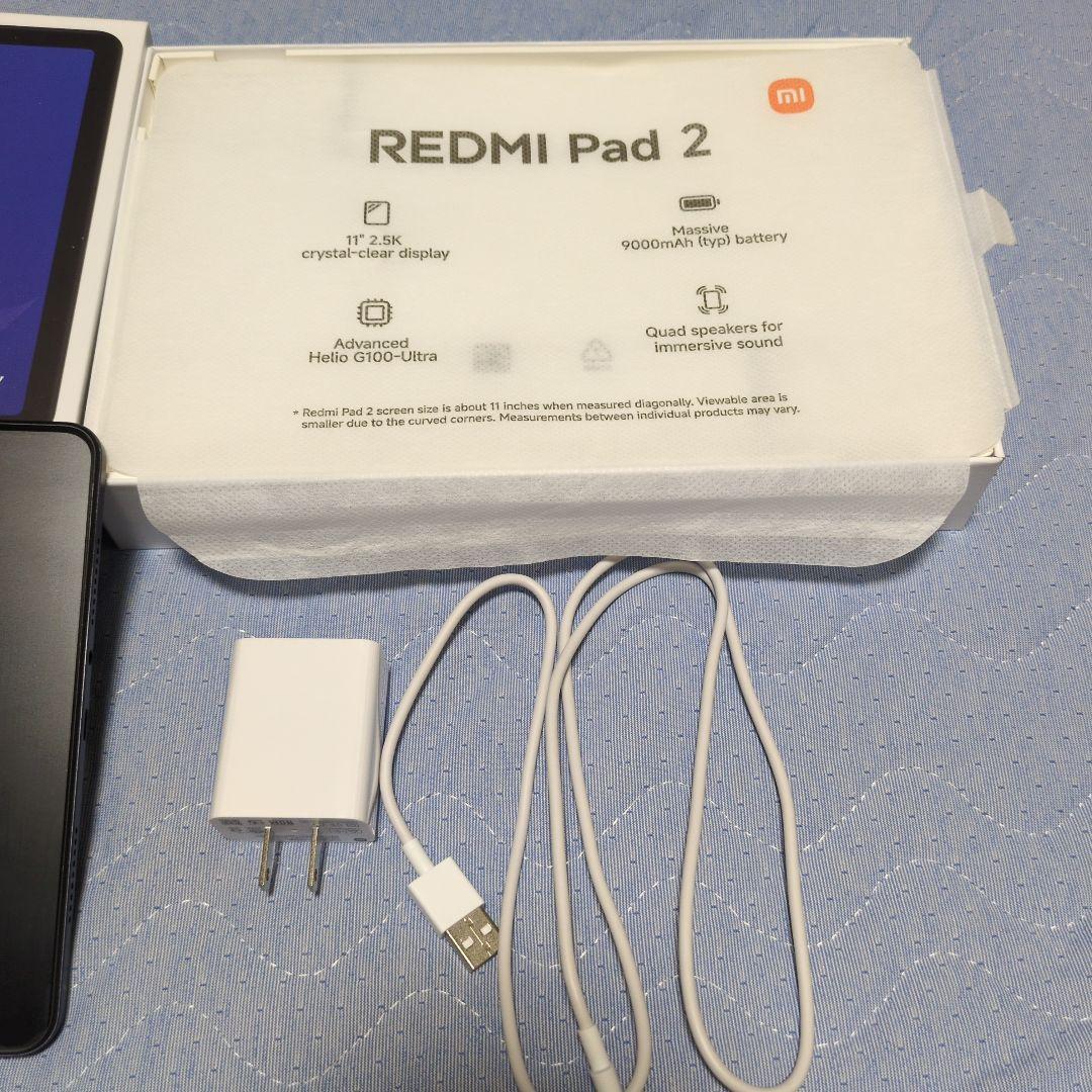 シャオミ Xiaomi Redmi Pad 2 4GB+128GB