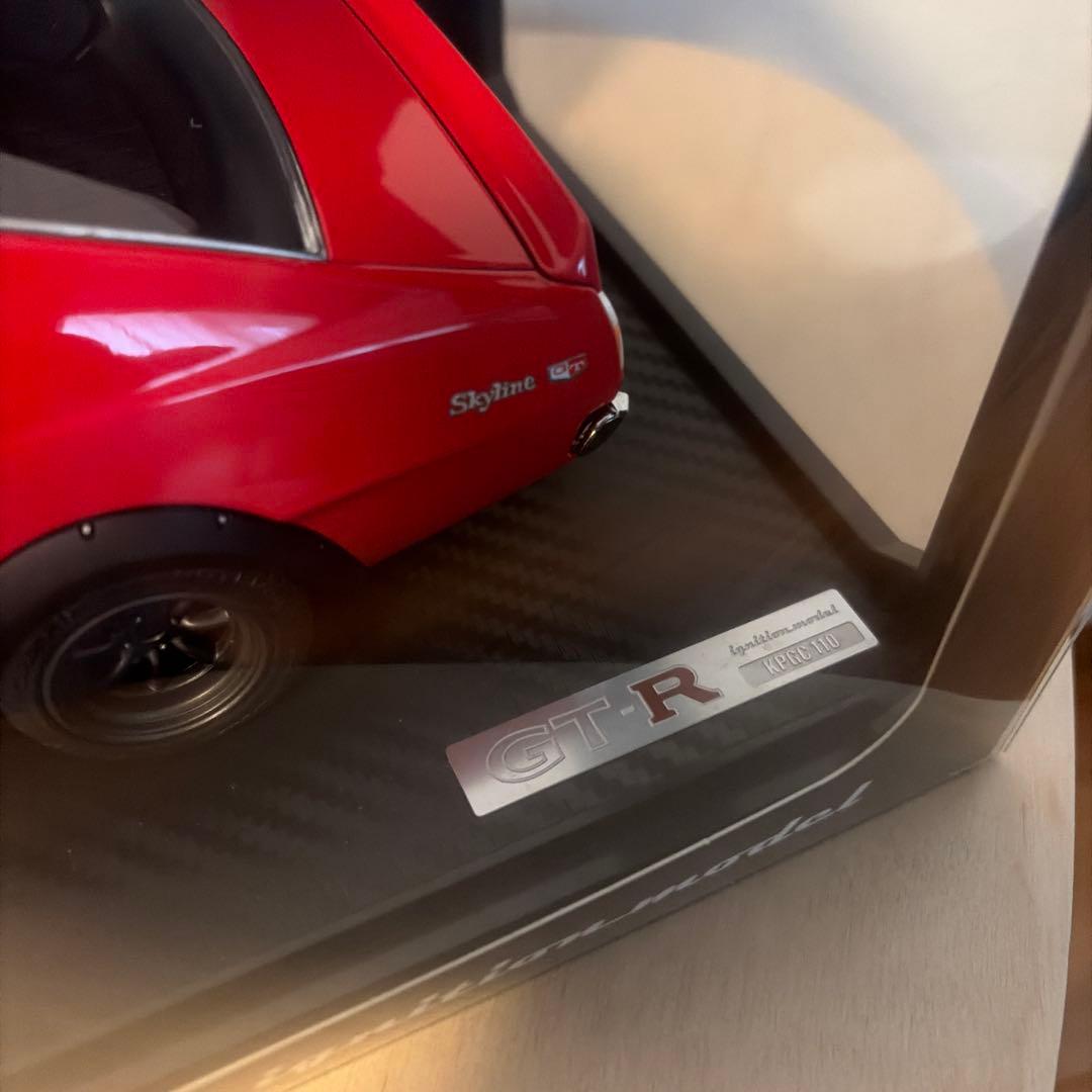 ミニカー Nissan SKYLINE 2000 GT-R (KPGC110) Red