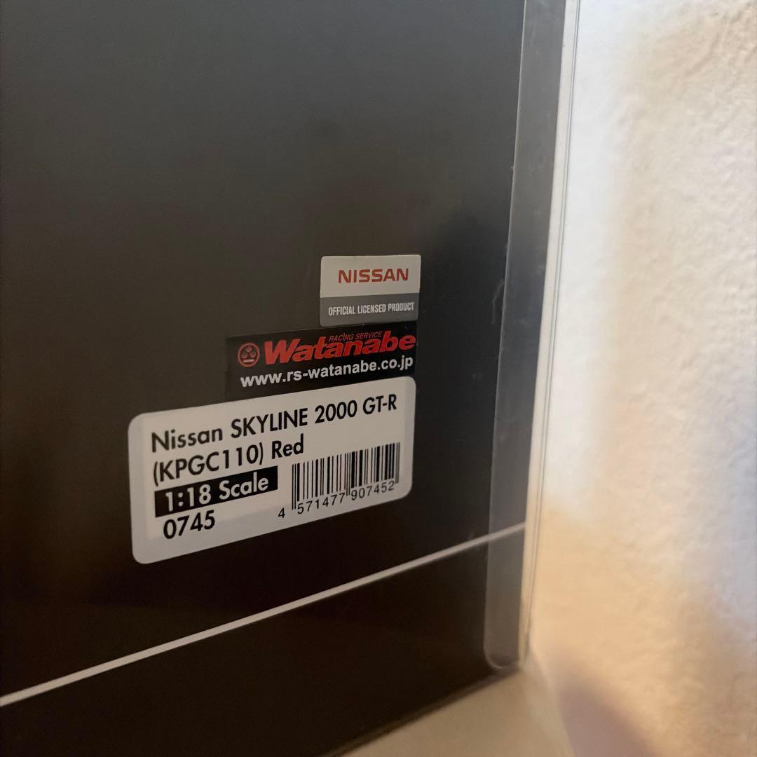 ミニカー Nissan SKYLINE 2000 GT-R (KPGC110) Red