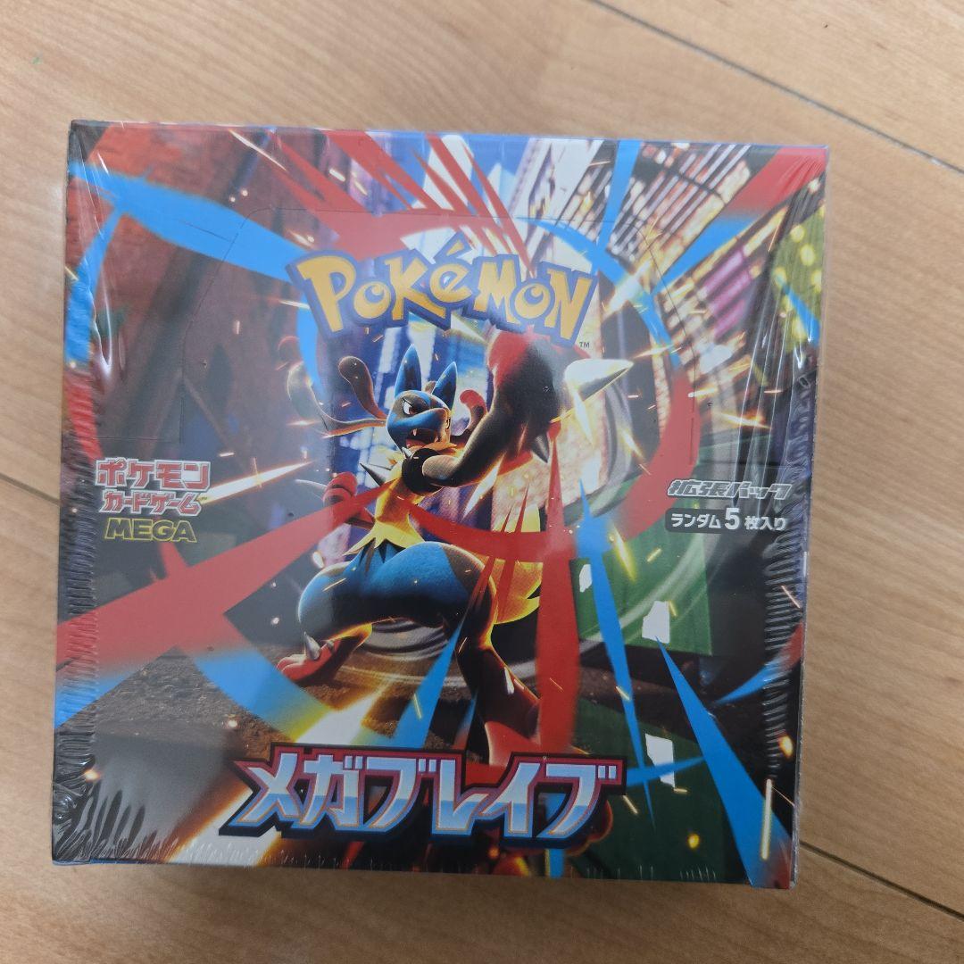 【シュリンク付き】メガブレイブ 新品未開封 1BOX