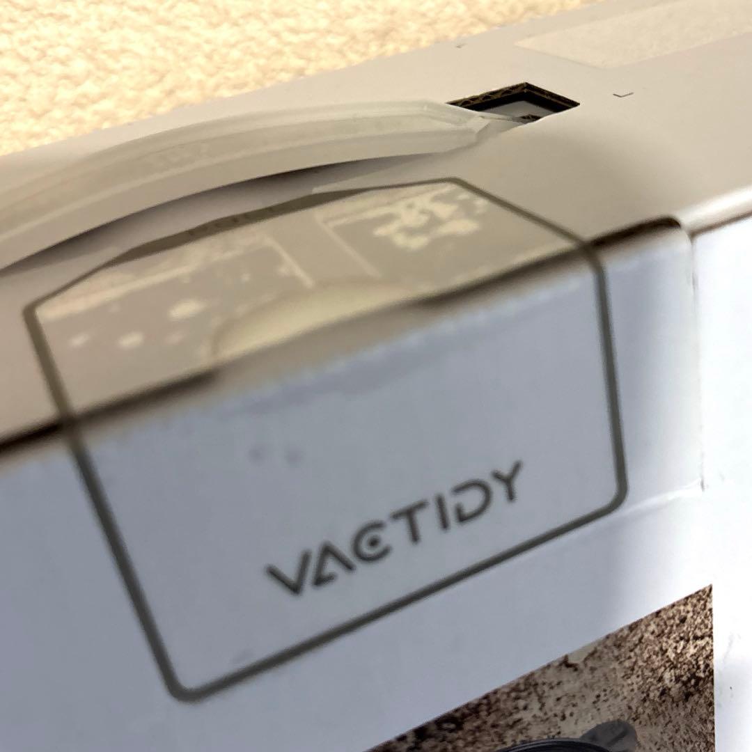 最終値下げ【新品•未開封】ロボット掃除機