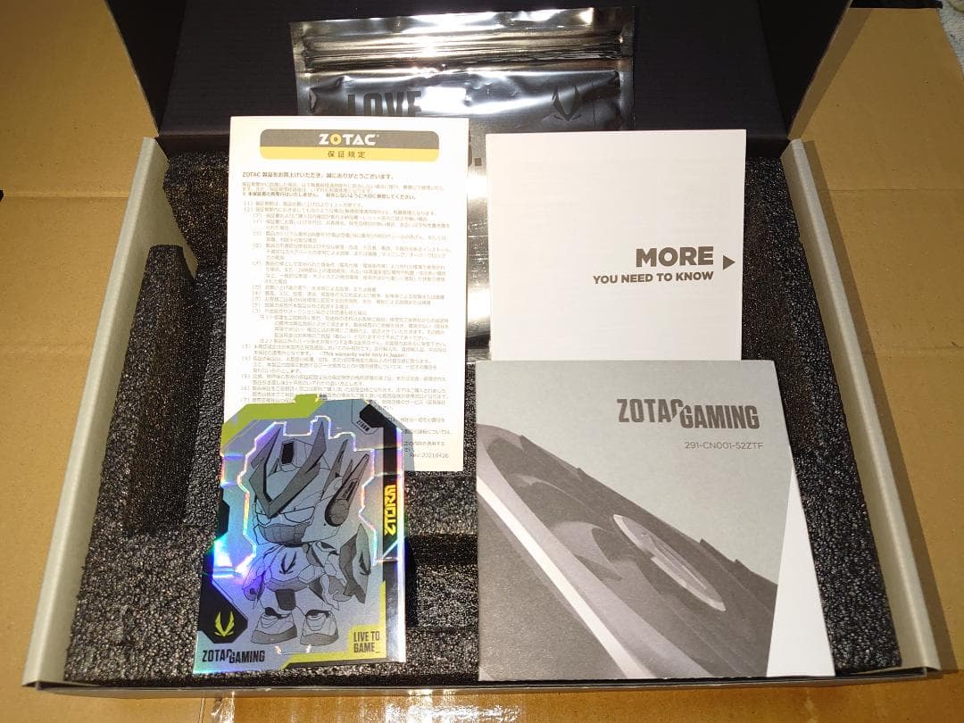 ZOTAC RTX 4060 Ti 8GB Twin Edge です！