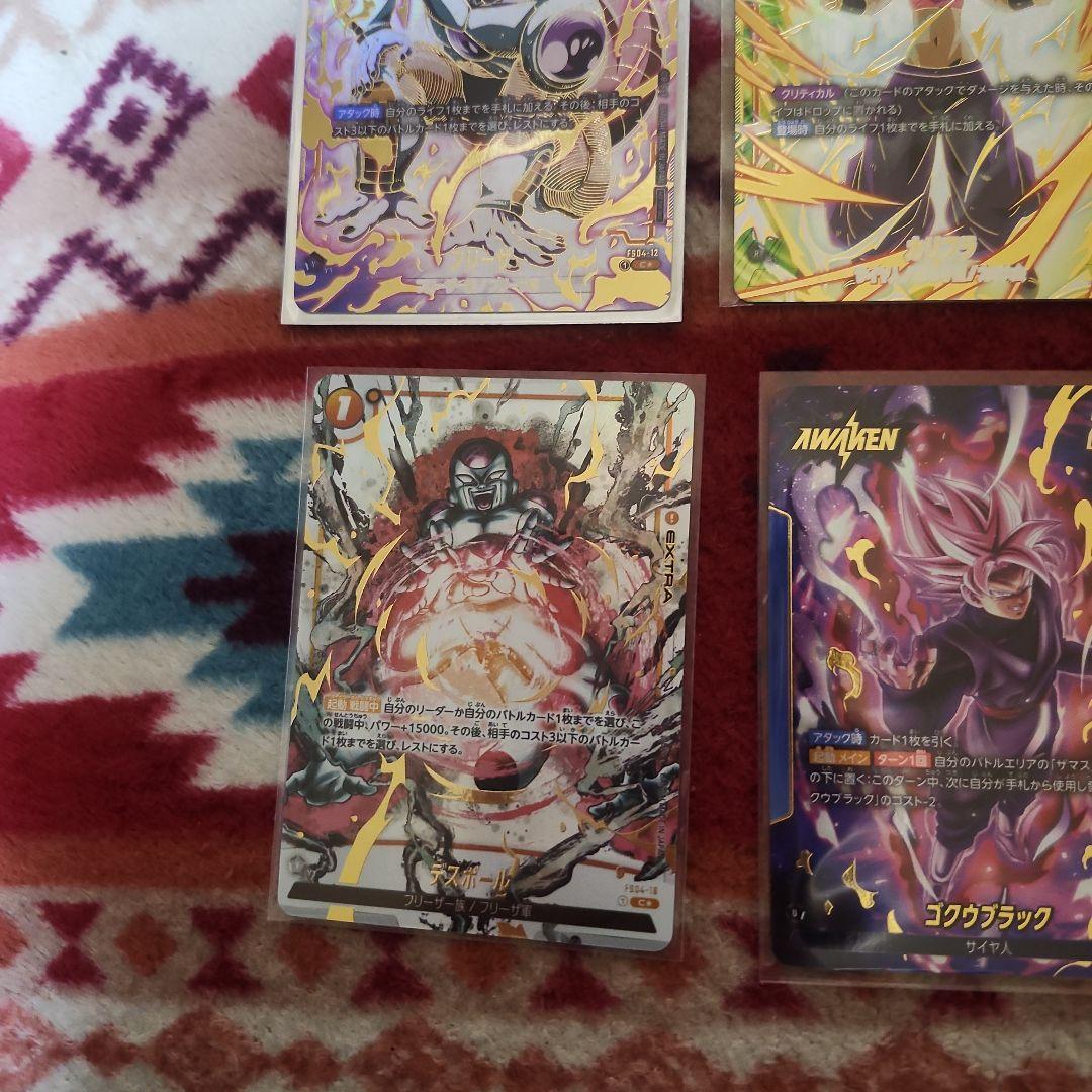 エナジーマーカー含む‼️フュージョンワールド色々15枚セット‼️