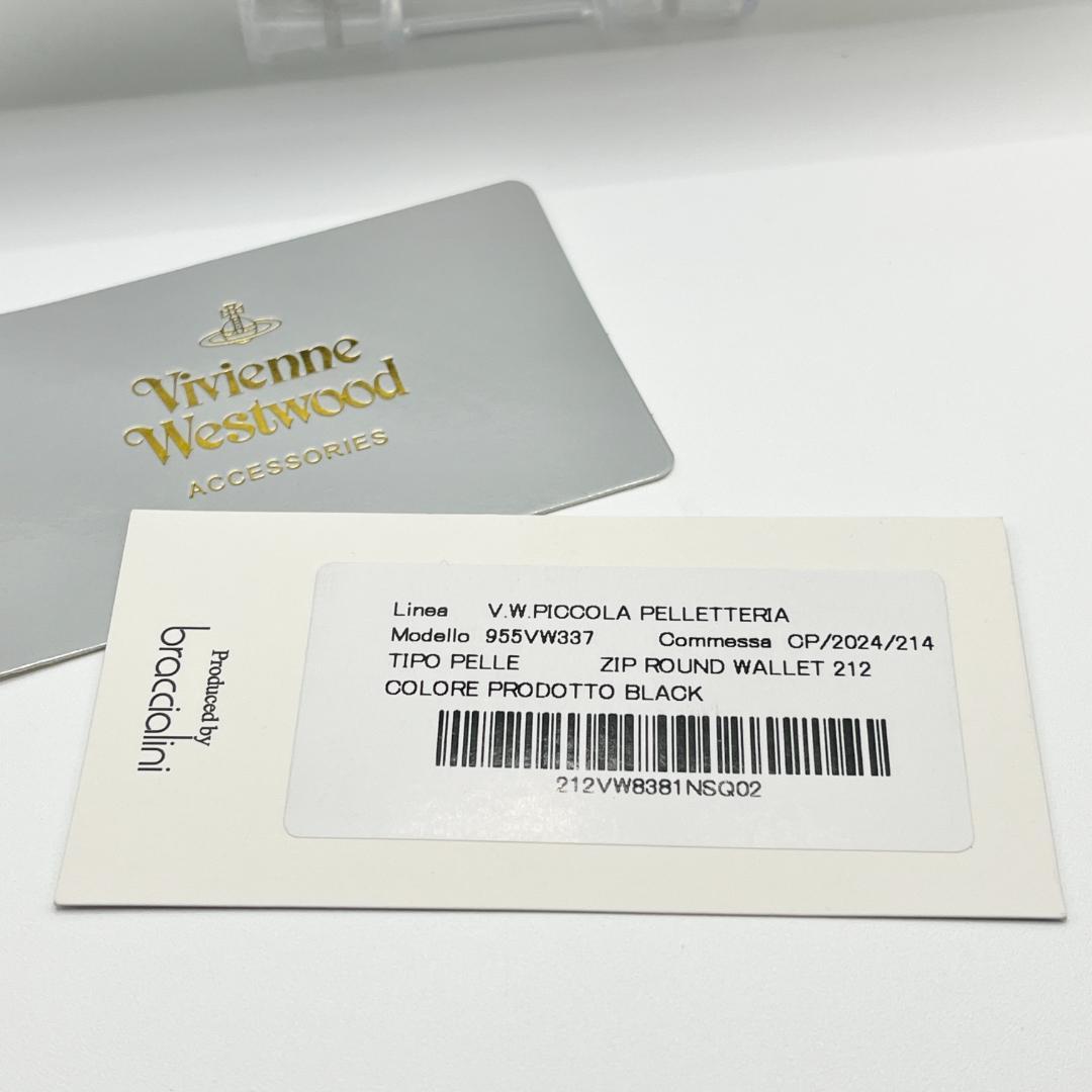 未使用 Vivienne Westwood 大特価 長財布 白黒 定番 人気