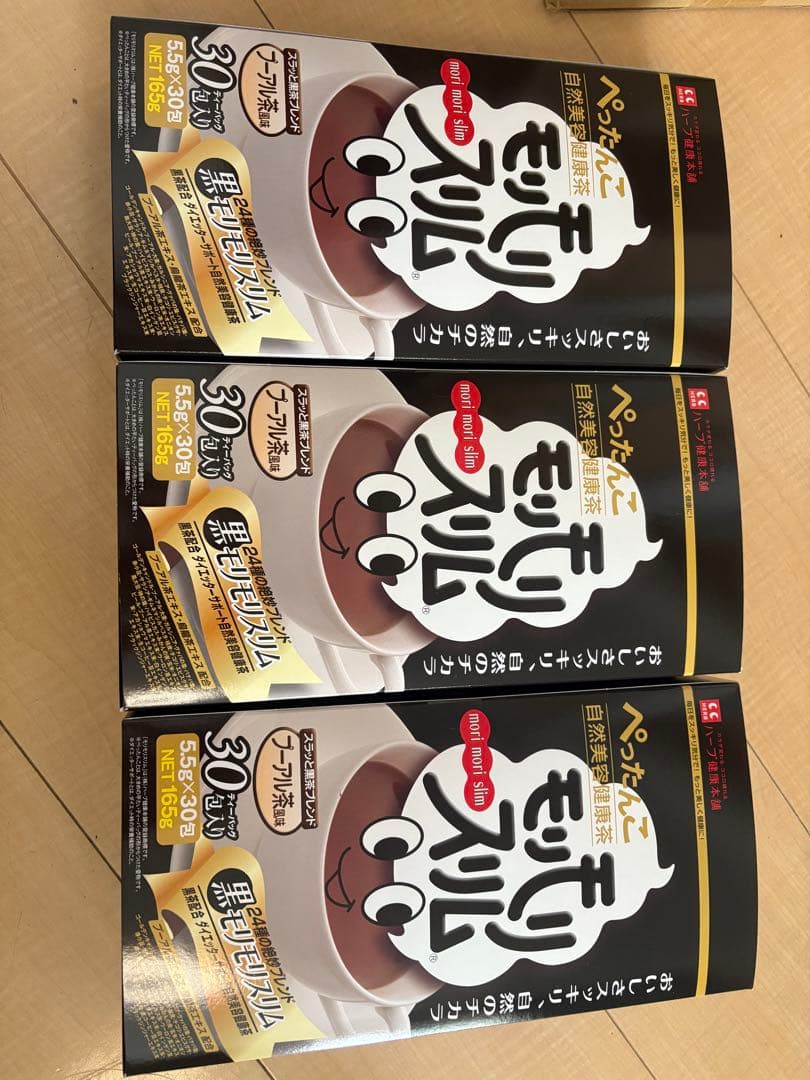 モリモリスリム　プアール茶風味　30個入り✖️3箱