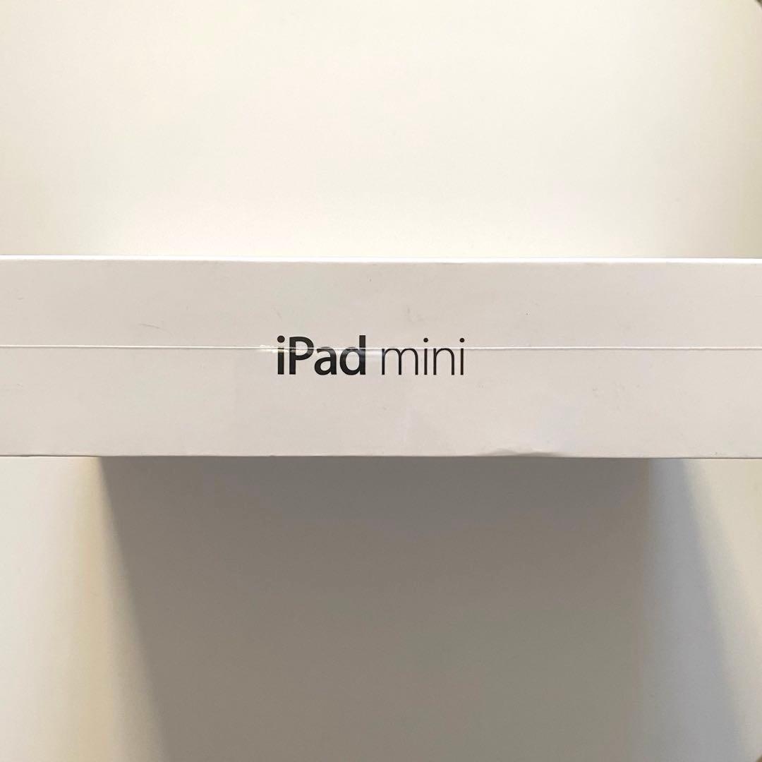 【専用】iPad mini 2 16GB WiFiモデル