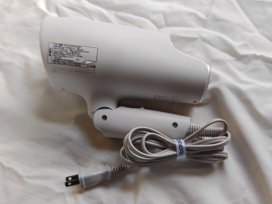 Panasonic パナソニック nanocare ナノケア EH-NA0G