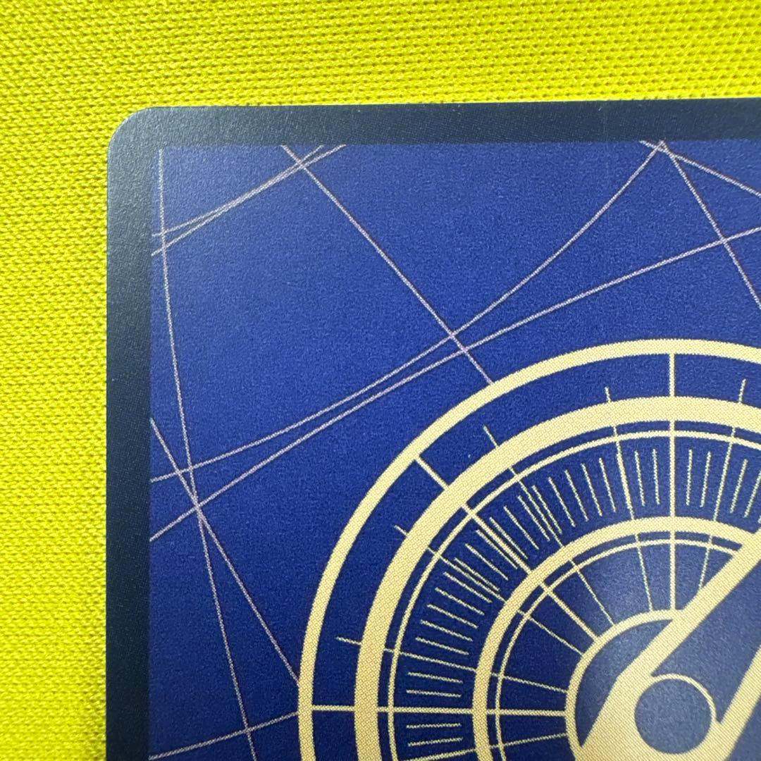 ワンピース カードゲーム ロロノア・ゾロ　SR パラレル　エッグヘッドクライシス