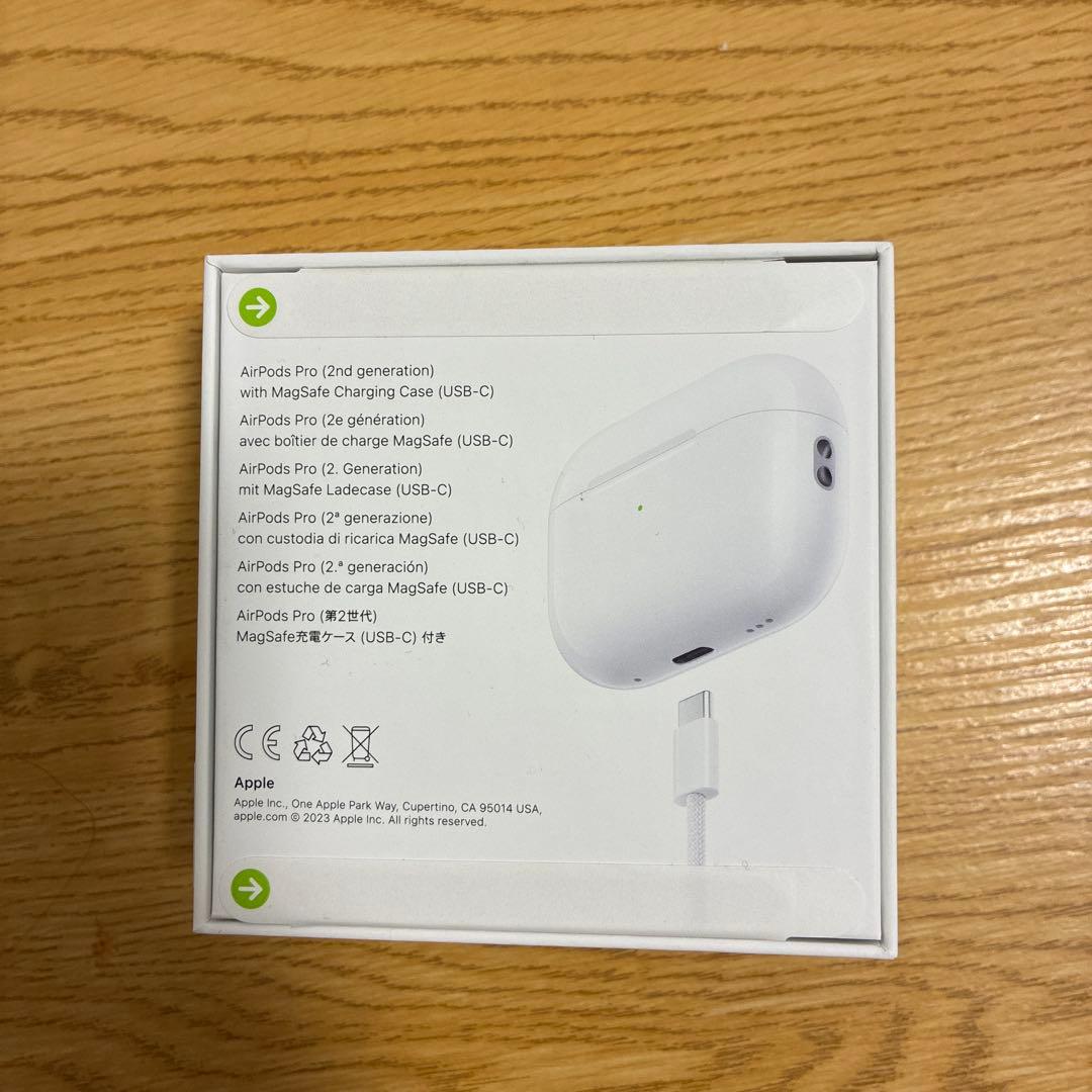 AirPods Pro 2 本体 MagSafe充電ケース付き