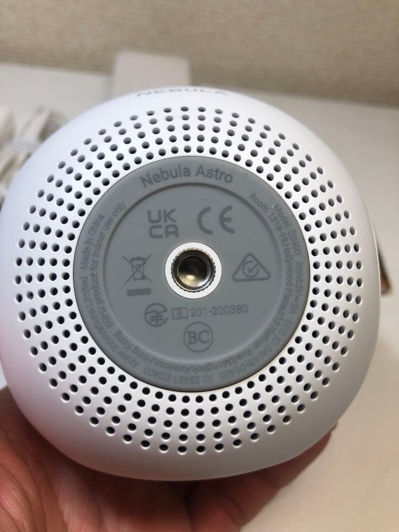 NEBULA Astra プロジェクター本体