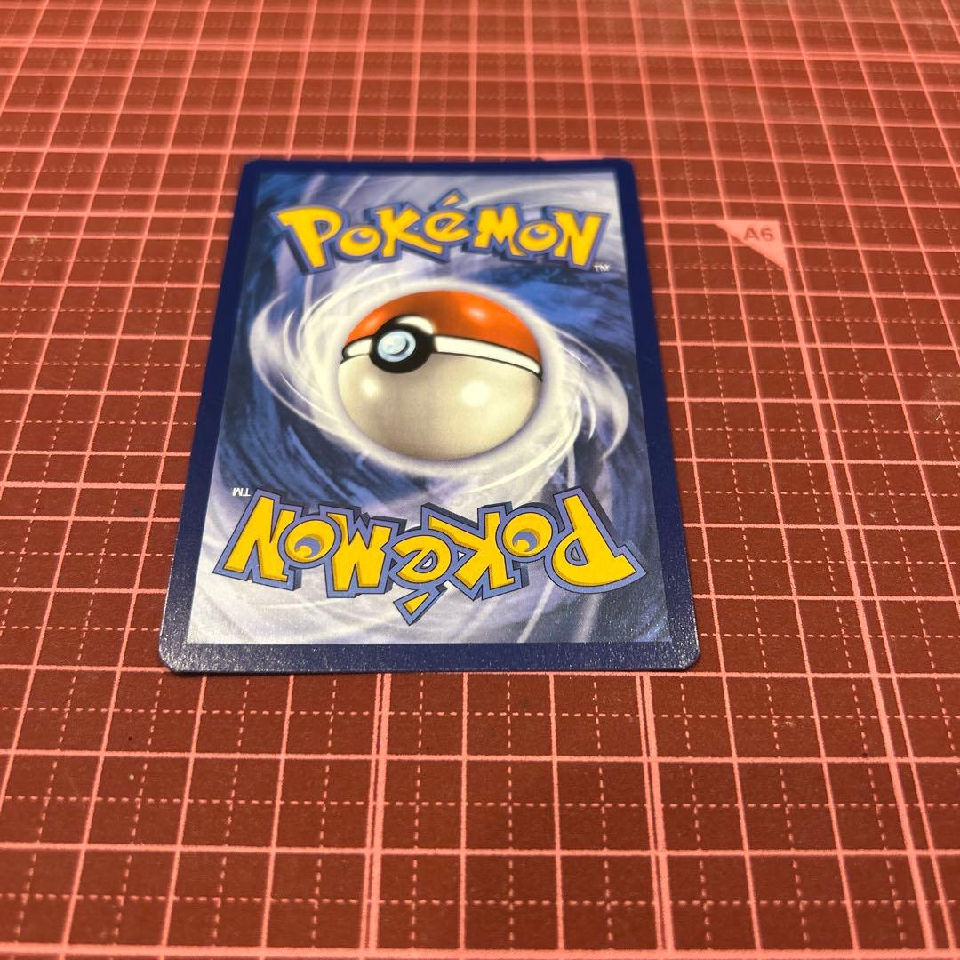 ゲッコウガex [SVP EN 132] 英語版Greninja ポケモンカード