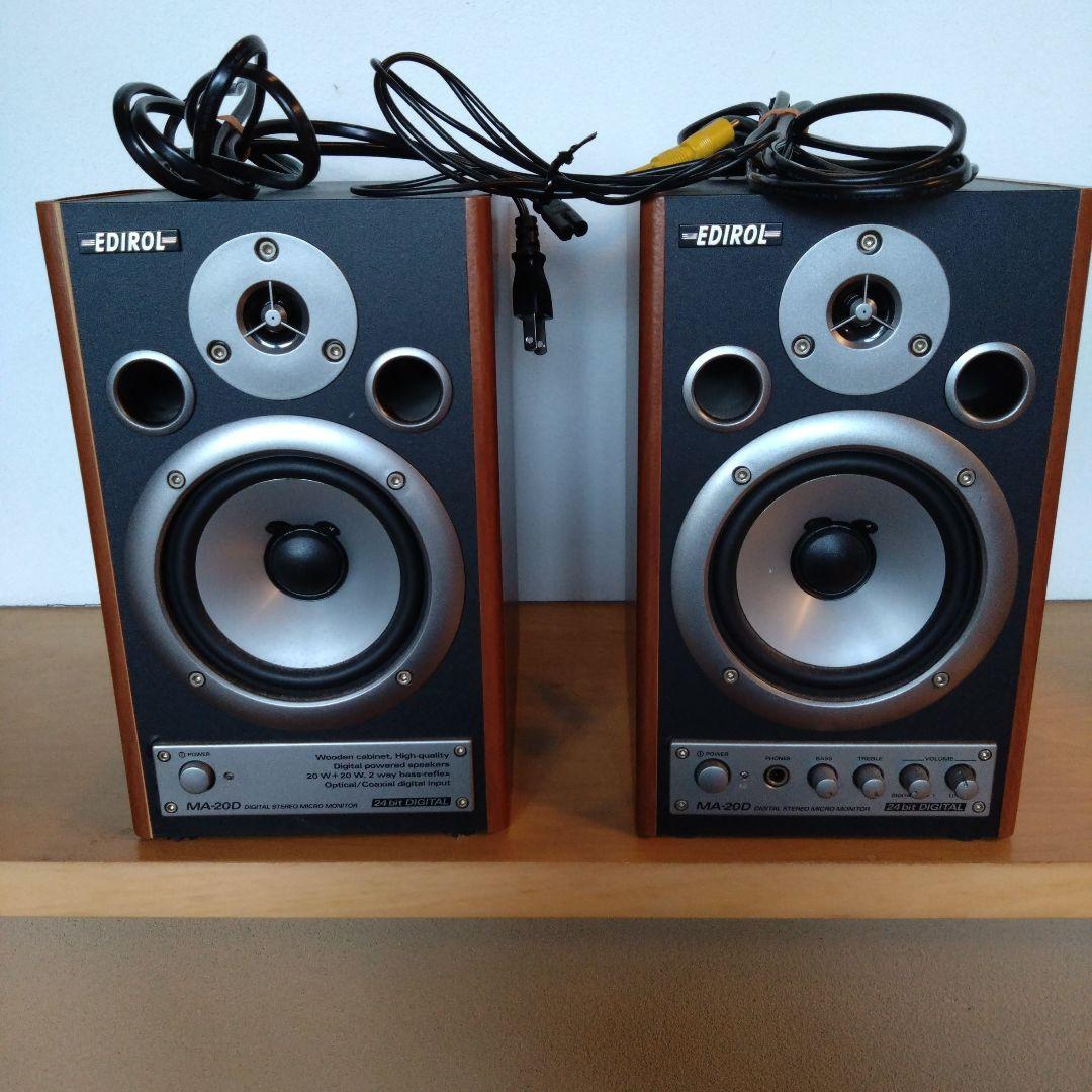 ローランド Roland EDIROL MA-20D スピーカーセット