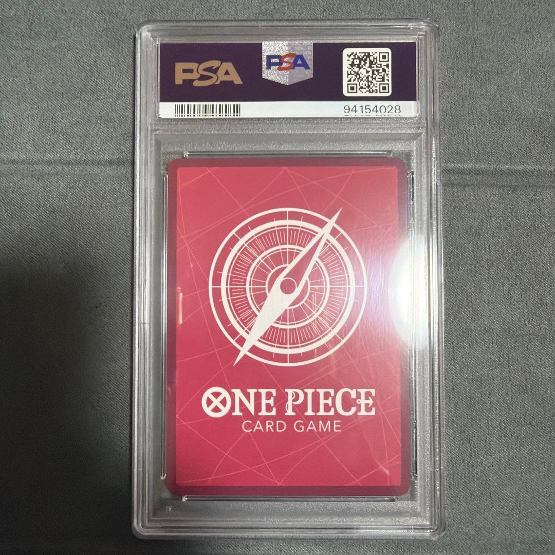 【PSA10】 レベッカ リーダーパラレル