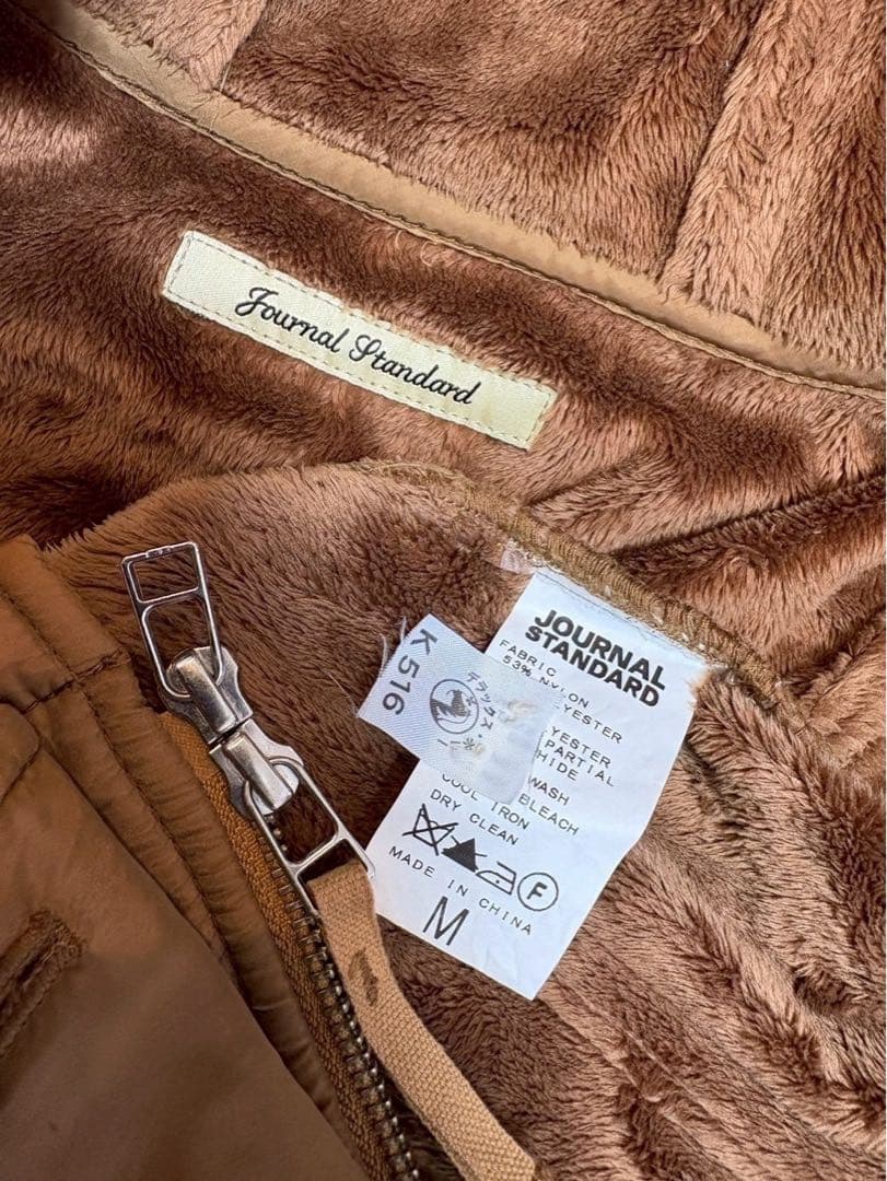 レアカラー　y2k平成ギャル00s光沢ボアシャーリングパーカー　ゴシック