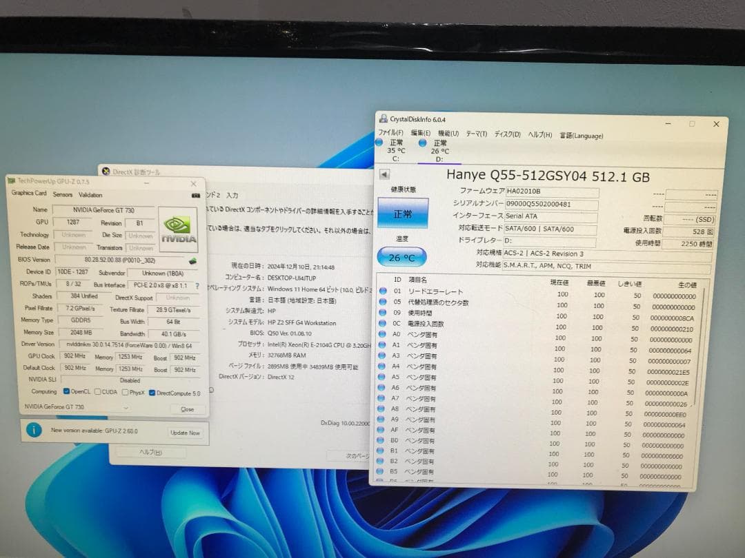 M5358 HP Z2 SFF G4★Xeon E-2104G SSD 512