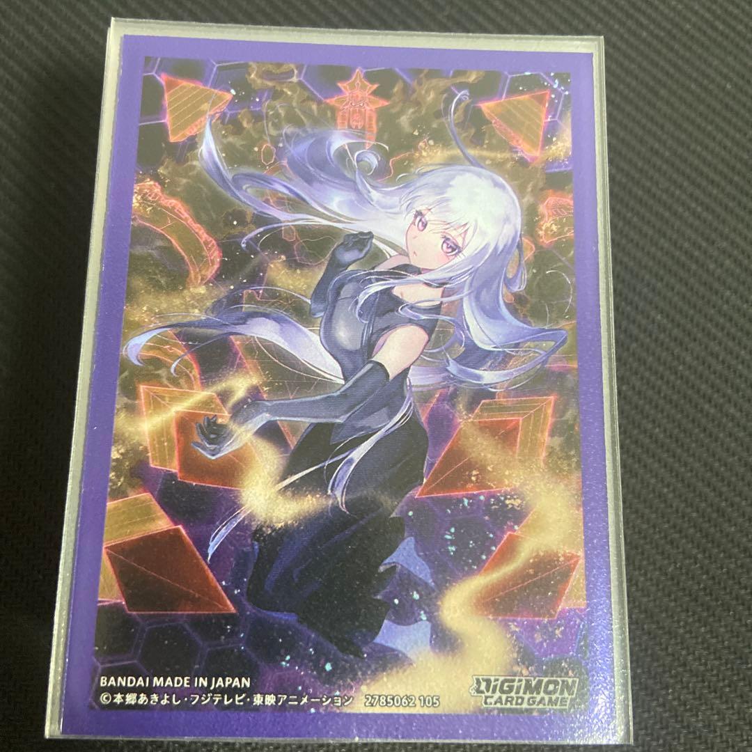 マグネティックドラモン　鉱物型　鉱石型　デッキまとめ売りセット