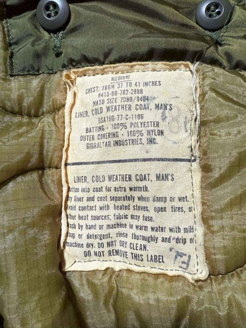 ライナー付き 1977年 U.S ARMY M-65 フィールドジャケット