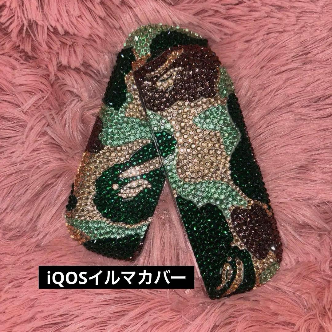 デコ電　iQOS イルマ　デコケース