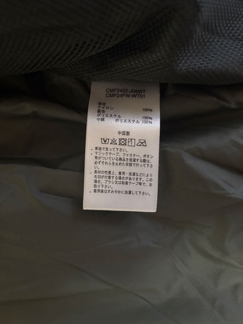 ジャケット・アウター CMF OUTDOOR GARMENT WILD THINGS TYPE1