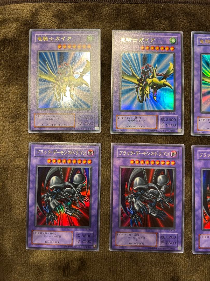 遊戯王　2期　10枚セット　引退品