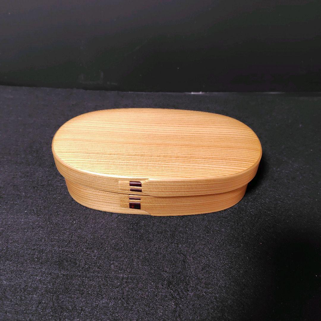 【新品】栗久 曲げわっぱ 弁当箱 小判型スリムタイプ 日本製　伝統工芸品