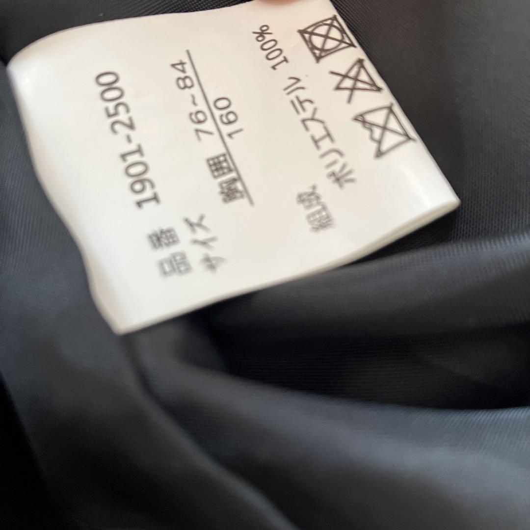 美品 卒服160 CHOPIN フォーマル 卒業式 発表会 受験面接 セレモニー