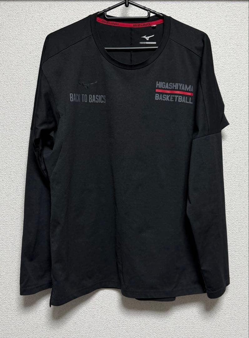 東山バスケロンT Lサイズ