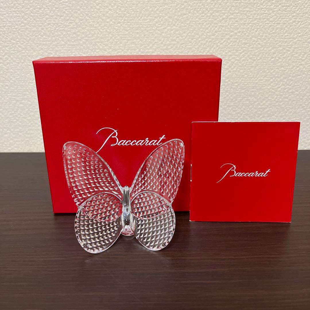 バカラ　ラッキーバタフライ　ディアマン　クリア