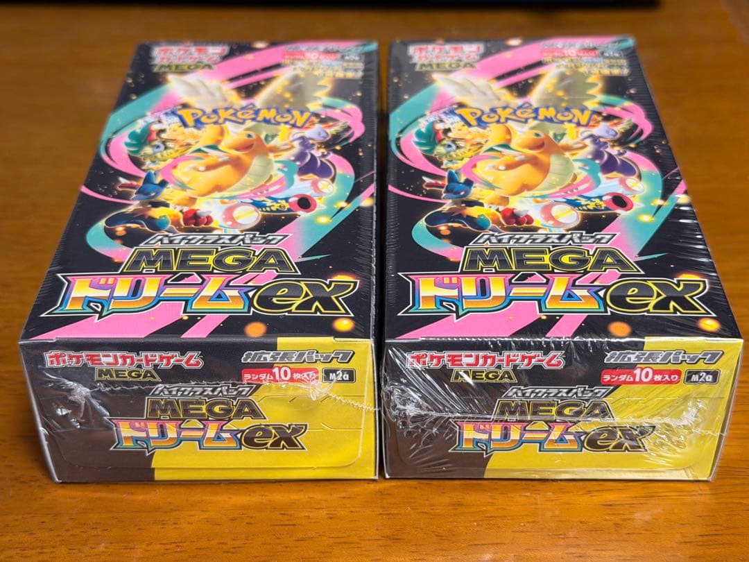 ポケモンカード MEGA ドリームEX BOX2個セット