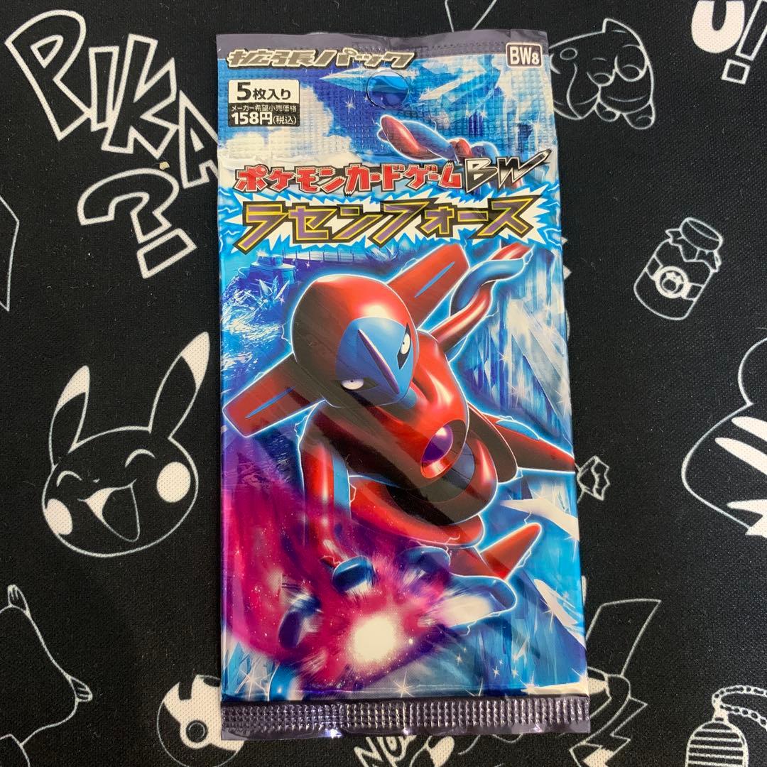 ラセンフォース 未開封　パック　ポケカ　ポケモンカード