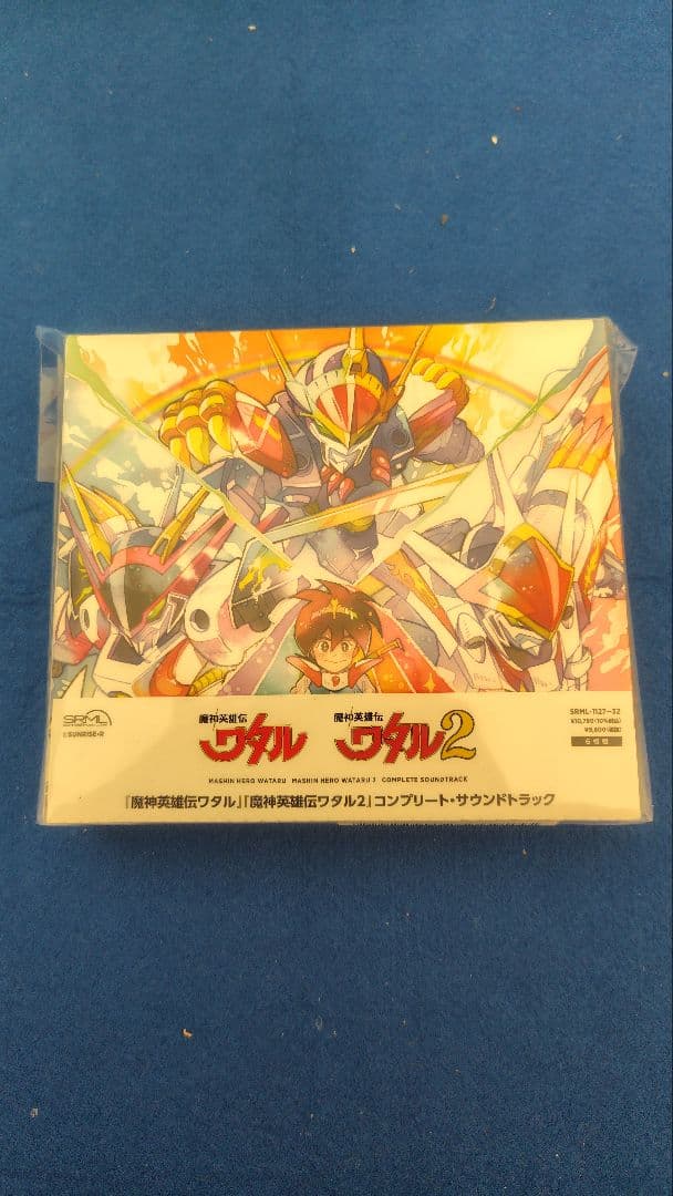 魔神英雄伝ワタル　魔神英雄伝ワタル2 コンプリートサウンドトラック