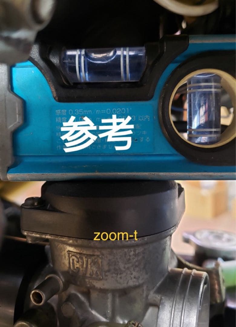 @E 40%増　ズーマー　CVK,PE,PWK,OKO水平取付けインマニ