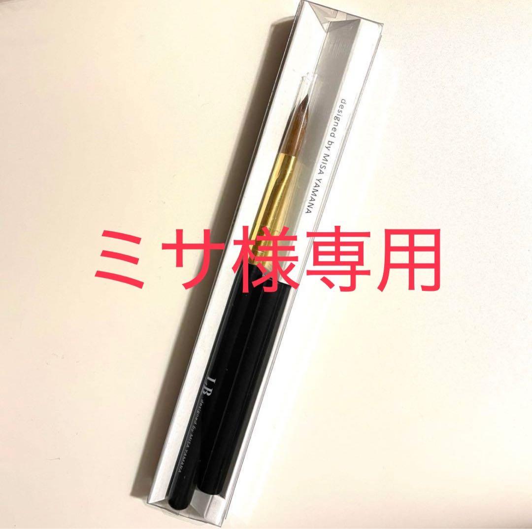 LUXBOX スカルプチュアブラシ ブラック